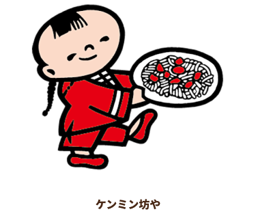 「ほんものの美味しさ」を食卓に