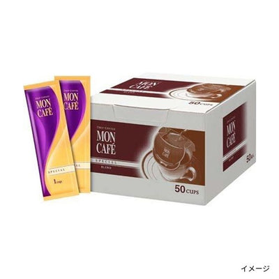 「モンカフェ スペシャルブレンド(ドリップコーヒー)」