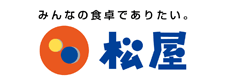お取引企業:松屋