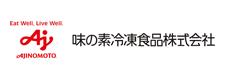 お取引企業:味の素冷凍食品