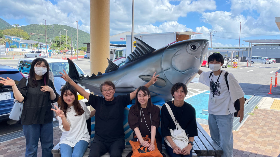 【参加者レポート】漁業の未来を守れ！和歌山県すさみ町で実際に船に乗り考えた1週間の記録