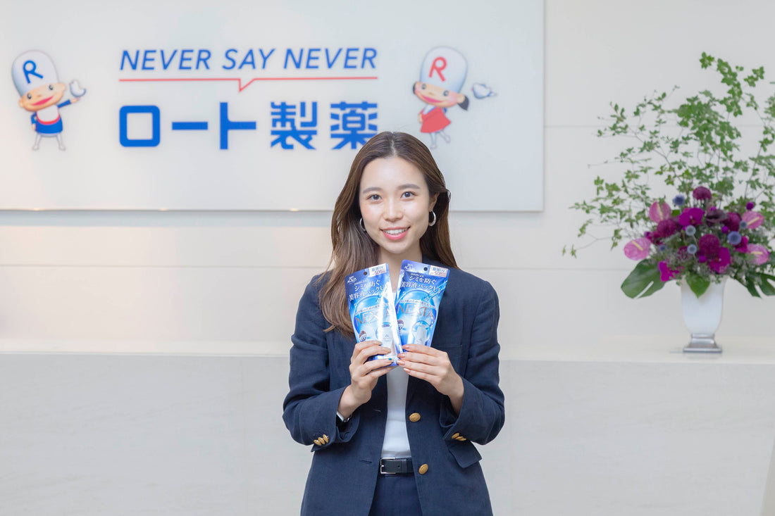 肌も環境も健やかに、美しく。海洋汚染の原因となる可能性がある成分を使用しないロート製薬渾身の日やけ止め「スキンアクア ネクスタ」の魅力とは？
