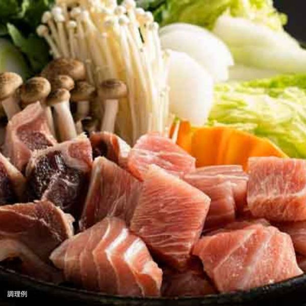 「三崎漁師のまぐろ鍋セット」