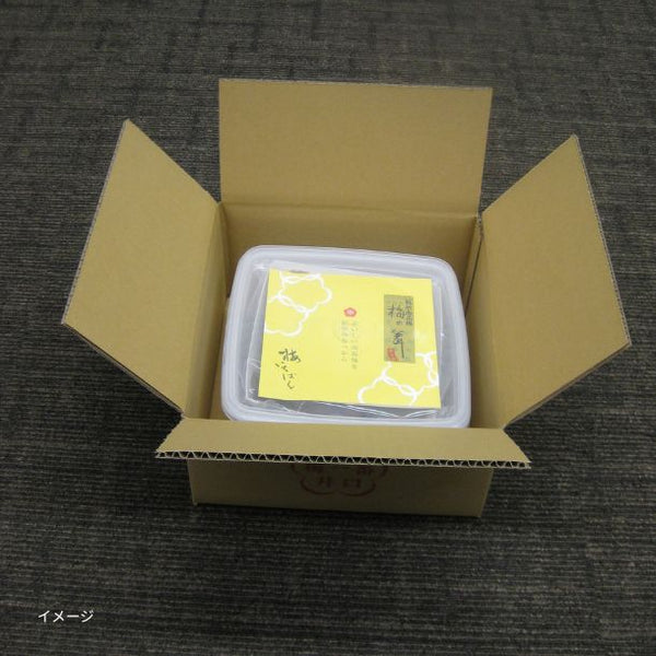 紀州産「やわらかドライフルーツ 梅の舞」