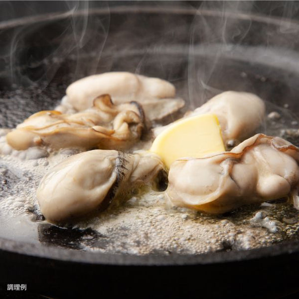 「ニッスイ 広島産 冷凍粒かき」