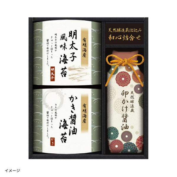 「伊賀越天然醸造蔵 和心詰合せ（SYGN-AE）」