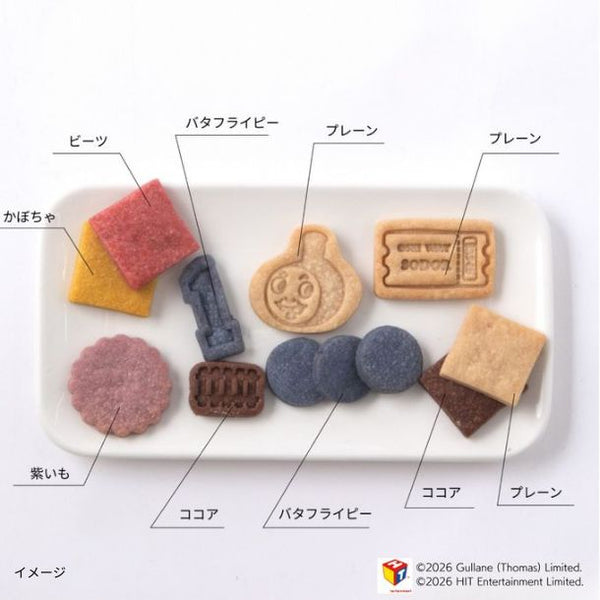 「きかんしゃトーマス クッキー缶」