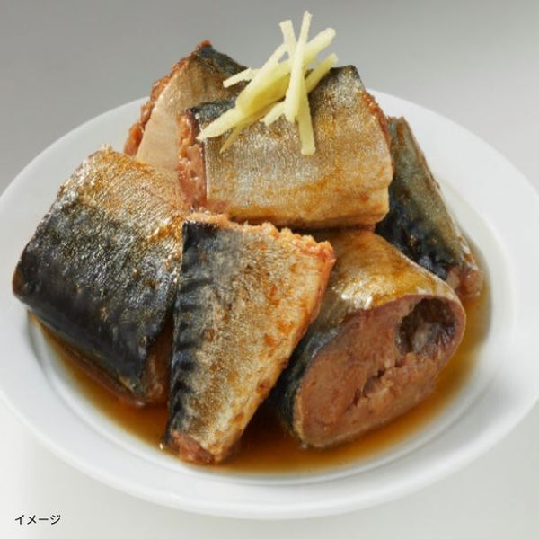 宝幸「さばひと口カット 味付け」