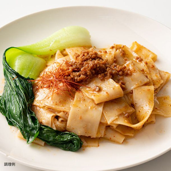 「ビャンビャン麺」