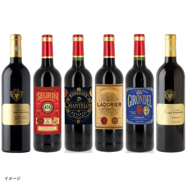 「金賞ワイン4本入り！フランス産コク旨赤ワイン6本セット」