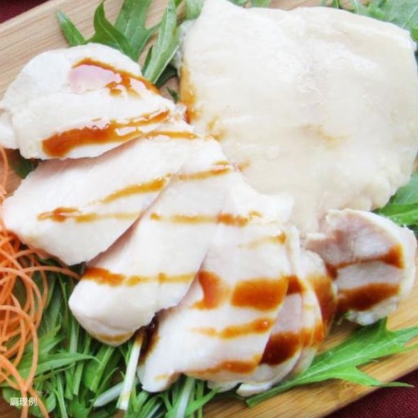 「よだれ鶏 鶏モモ・鶏ムネ セット」