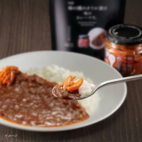 阿部幸製菓「柿の種のオイル漬け味のカレーです やみつきにんにくラー油味（中辛）」