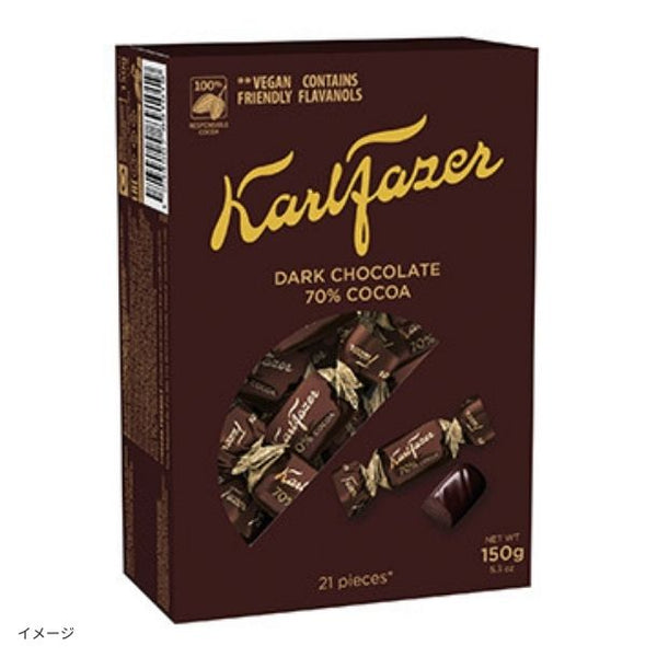 カール・ファッツェル「ダークチョコレート カカオ70%」