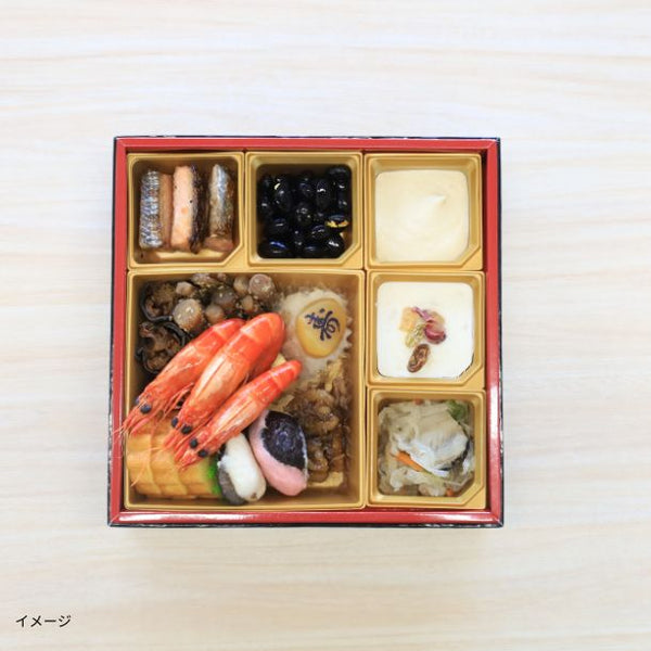 【年内発送】2026おせち「トクおせち 梅 17品」