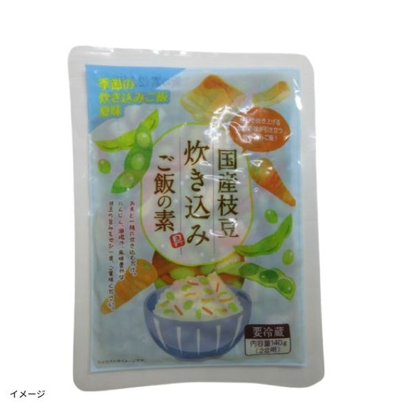 にんべんフーズ「国産枝豆炊き込みご飯の素（2合用）」