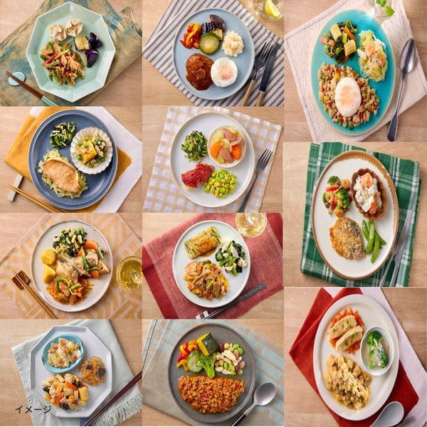「KITCHEN Chef & Doctor おためし14食セット」