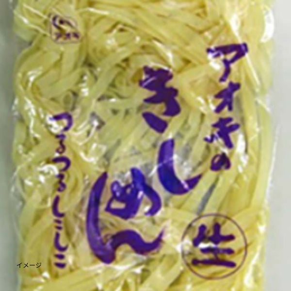 「アオキのきしめん」
