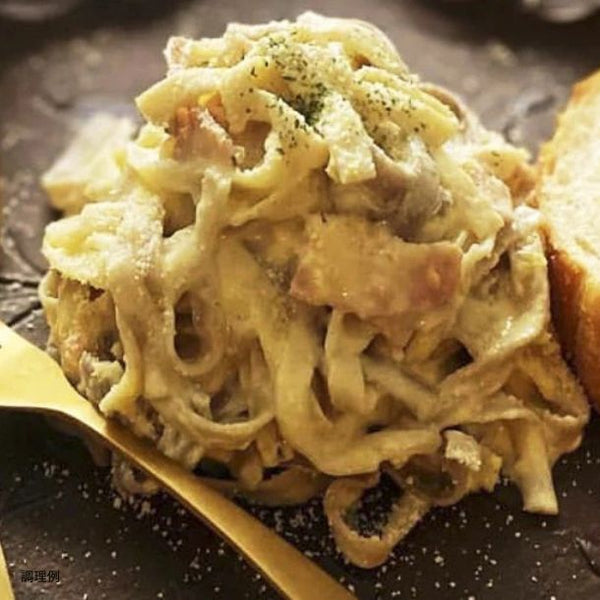 「野菜34種＆米こうじ入り雑穀パスタ」