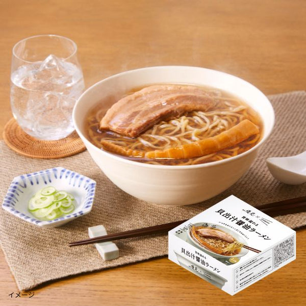 麺屋優光×IZAMESHI「旨味溢れる 貝出汁醤油ラーメン」