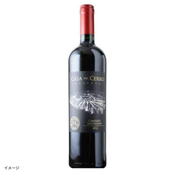 「クロ・デ・ファが必ず入る！ムートン・オーパス元醸造家の赤ワイン飲み比べセット」