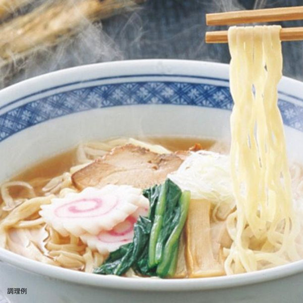 「喜多方“生”ラーメン」120g×8食（SA-602）