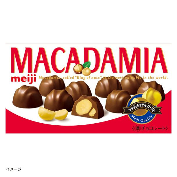 明治「マカダミアチョコ」