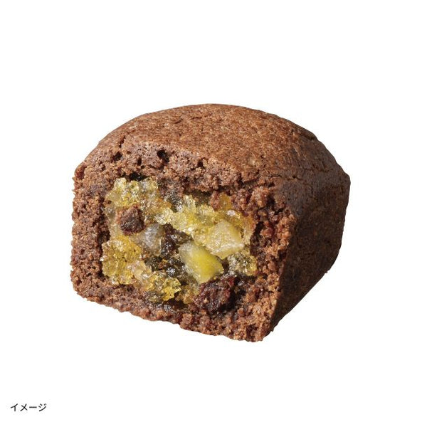 GODIVA「パイナップルケーキ チョコレート＆シトラスミックス」