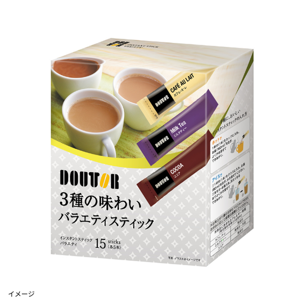 ドトール「3種の味わいバラエティスティック（15本入）」