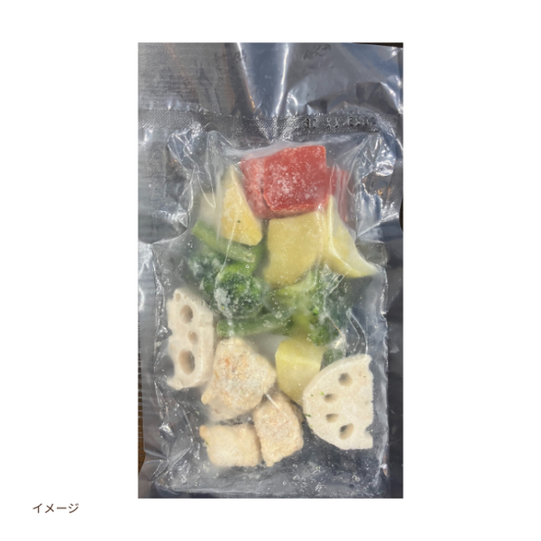 「彩り野菜のミールキット」