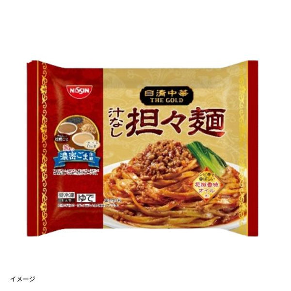 日清「日清中華 THE GOLD 汁なし担々麺」