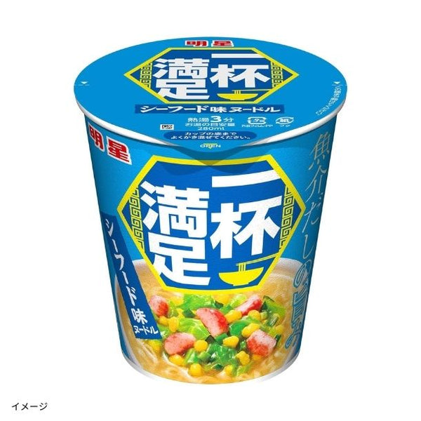 明星「一杯満足 シーフード味ヌードル」