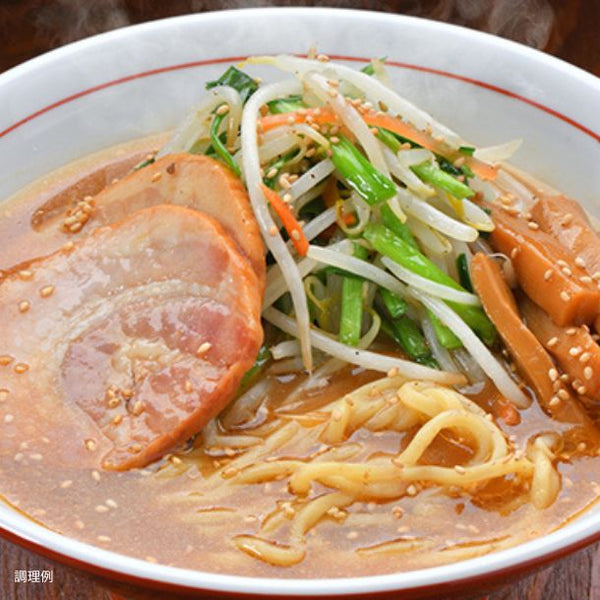 「札幌 味噌ラーメン」6食スープ付【メール便】