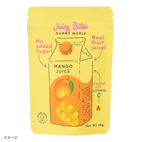 「Bites ビタミングミ マンゴージュース」
