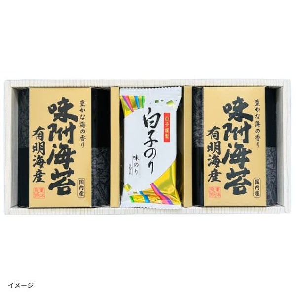 「美味之誉 海苔詰合せ 6027-20」