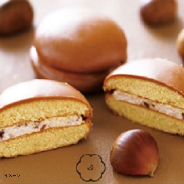 花月堂「八幡平の樹氷 チョコマロン」