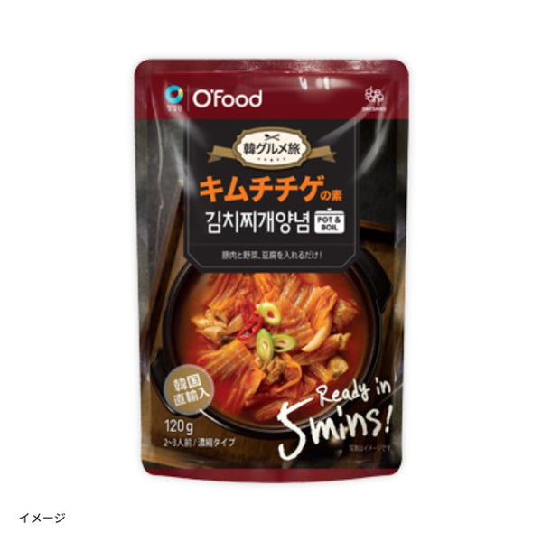 O'Food「韓グルメ旅 キムチチゲの素」