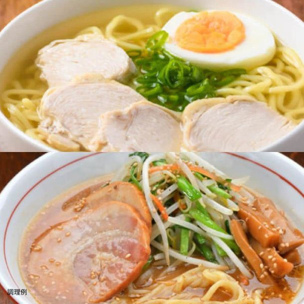 「北海道ラーメン食べ比べ」2種×各3食【メール便】
