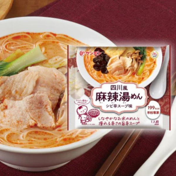 ケンミン食品「米粉専家 四川風麻辣湯めん」