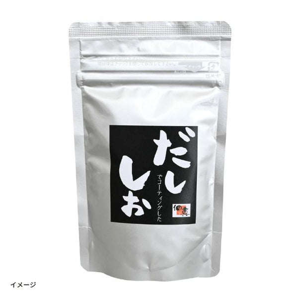 「だししお」