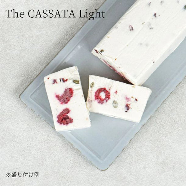 「The CASSATA Light（カッサータ ライト）」