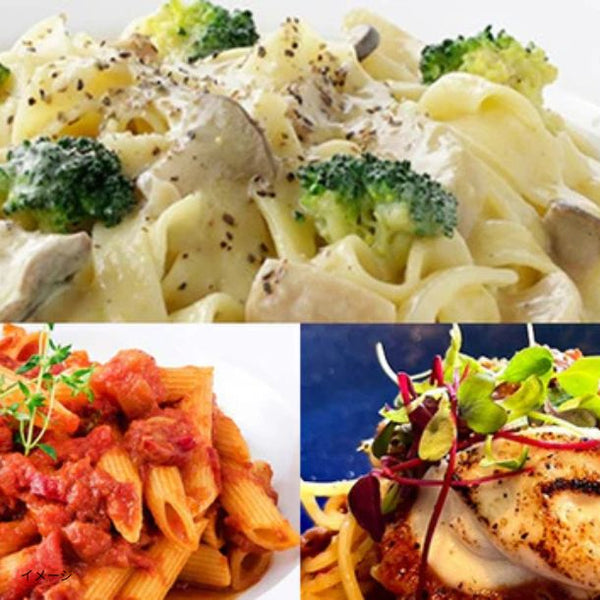 CHAYAマクロビ「豆乳カルボナーラ＆ヴィ―ガンボロネーゼ＆アラビアータ」各5個＆「玄米パスタ」