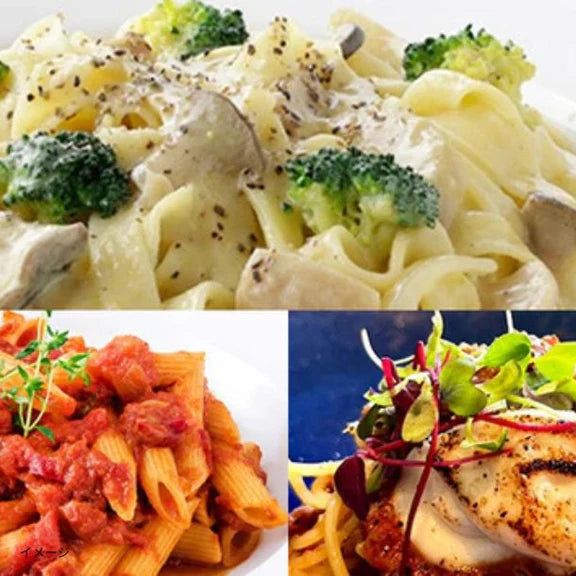 CHAYAマクロビ「豆乳カルボナーラ＆ヴィ―ガンボロネーゼ＆アラビアータ」各3個＆「玄米パスタ」