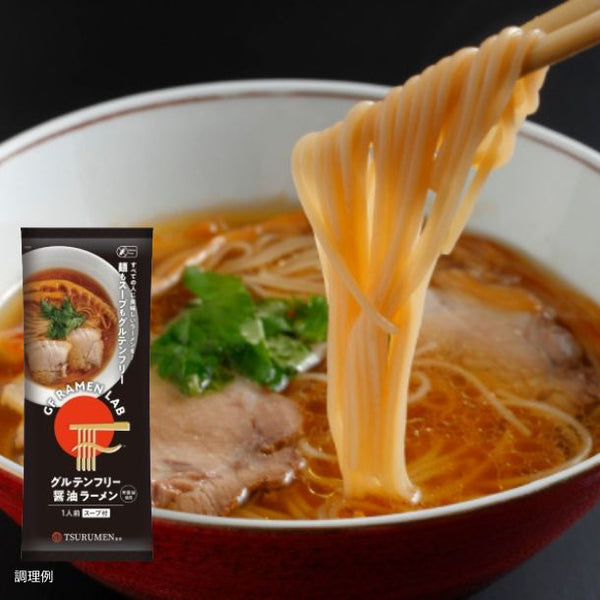 ケンミン食品「グルテンフリー醤油ラーメン」