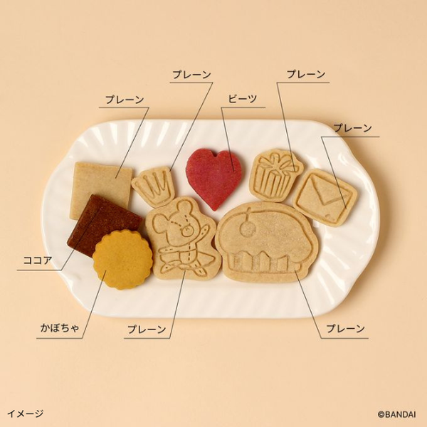 「くまのがっこう ジャッキーのクッキー缶」