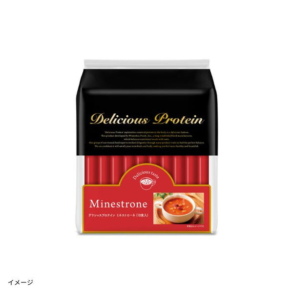 「デリシャスプロテイン ミネストローネ」