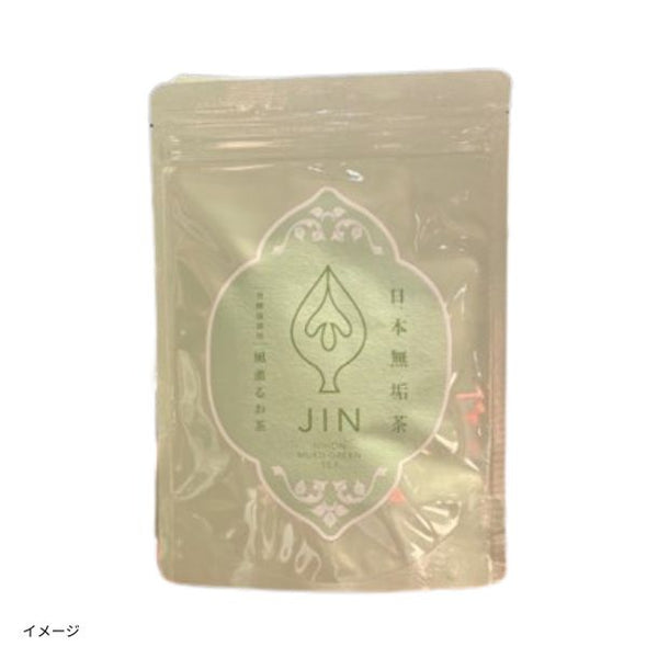 JIN「日本無垢茶」