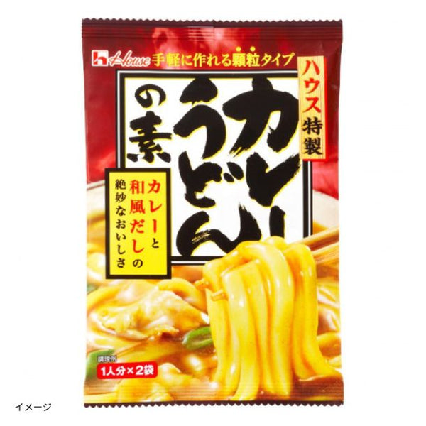 ハウス食品「カレーうどんの素 顆粒」