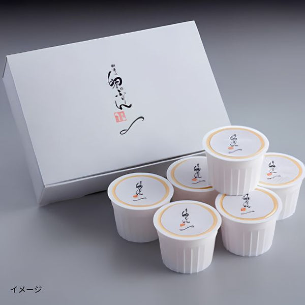 博多華味鳥「料亭の卵ぷりん」