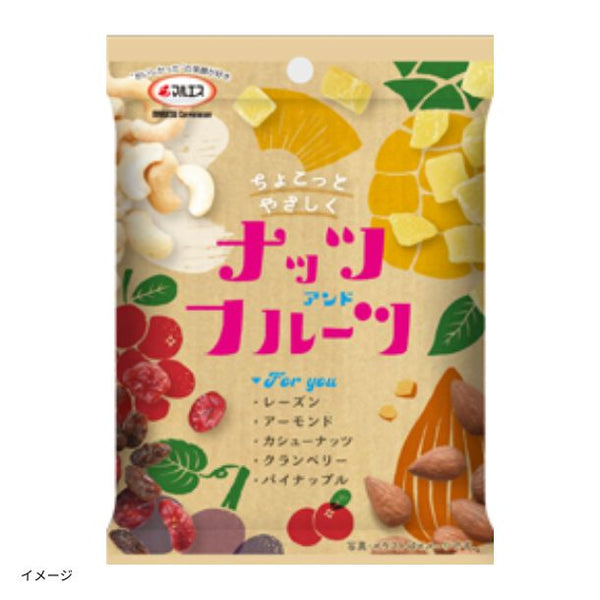 「ちょこっとやさしく フルーツアンドナッツ」