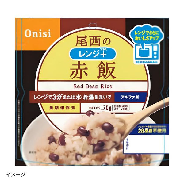 尾西食品「レンジ＋（プラス）赤飯」